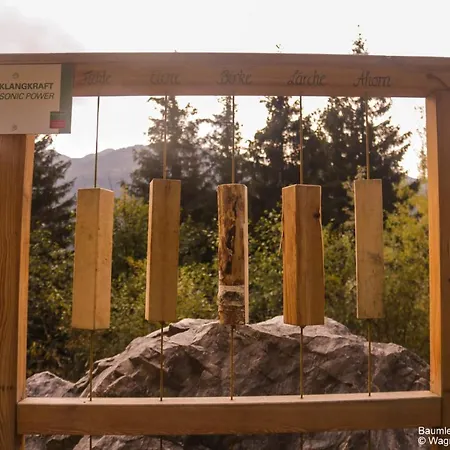 Berghoam - Inklusive Wasserwelt * וואגריין